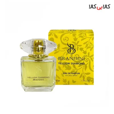 عطر جیبی برندینی یلو دیاموند Brandini Yellow Diamond زنانه 33 میلی لیتر