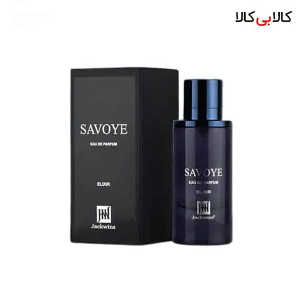 ادوپرفیوم جک وینز ساووی الکسیر Jackwins Savoye Elixir مردانه حجم 100 میلی لیتر