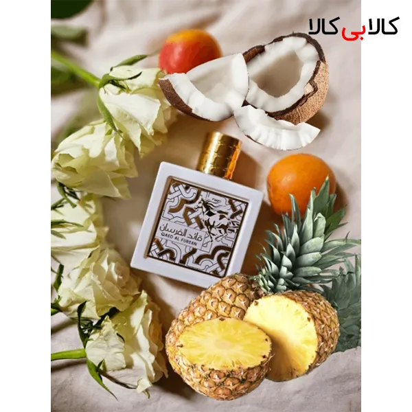ادکلن لطافه قائد الفرسان آنلیمیتد (سفید) مردانه و زنانه اصل حجم 90 میلی لیتر