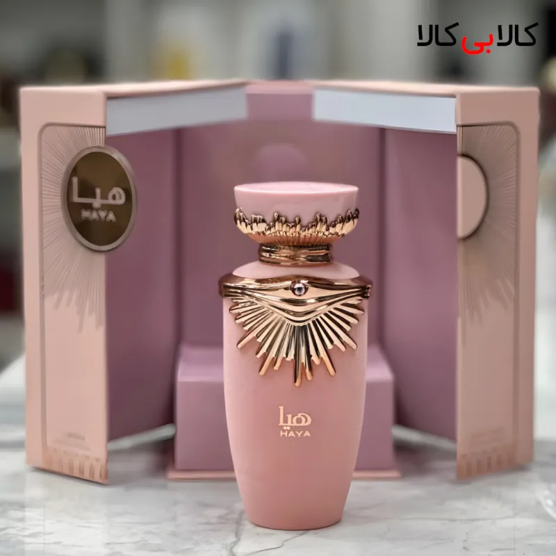 ادکلن لطافه هیا زنانه اصل حجم 100 میلی لیتر