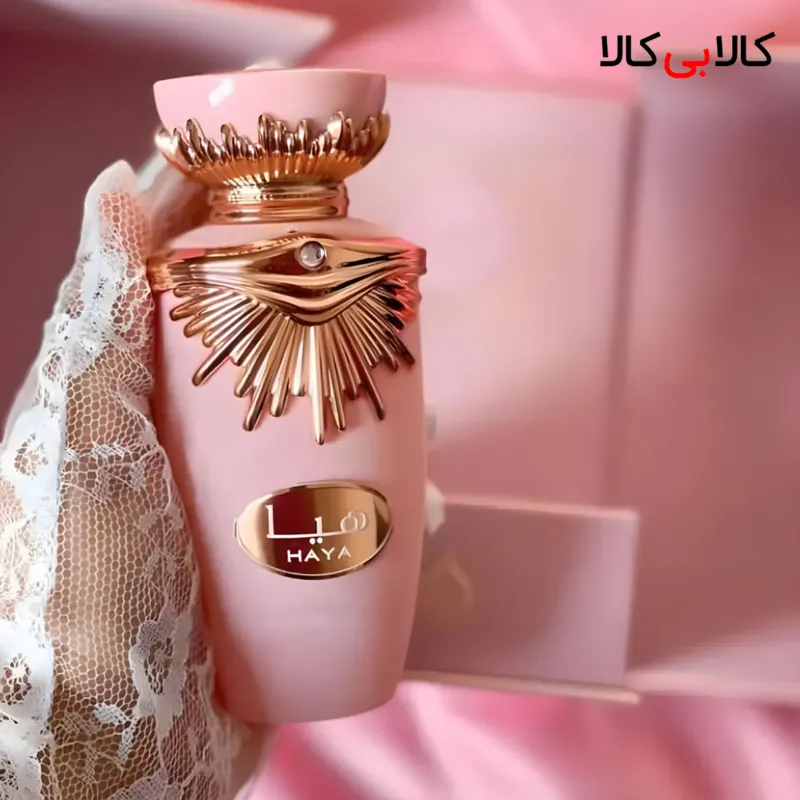 ادکلن لطافه هیا زنانه اصل حجم 100 میلی لیتر