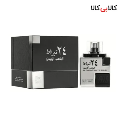 ادکلن لطافه 24 قیراط الذهب الابیض مردانه و زنانه حجم 100 میلی لیتر