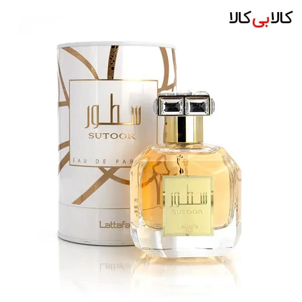 ادوپرفیوم لطافه سطور Lattafa Sutoor زنانه حجم 100 میلی لیتر