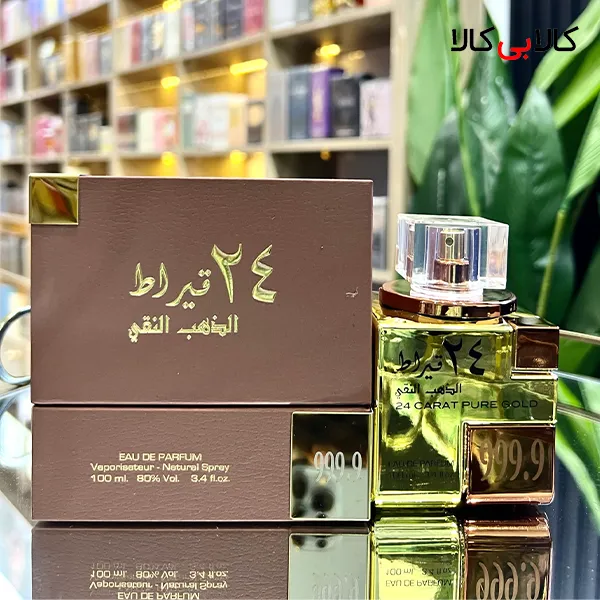 ادکلن لطافه 24 قیراط الذهب النقی مردانه و زنانه حجم 100 میلی لیتر