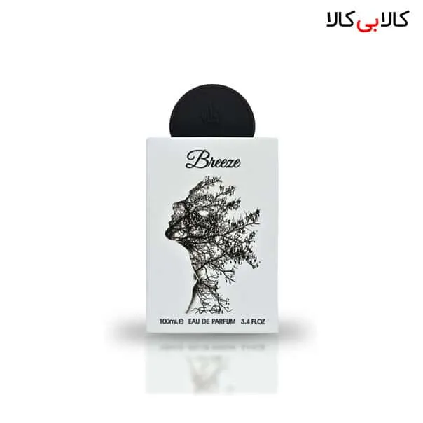 ادوپرفیوم لطافه بریز Lattafa Breeze مردانه و زنانه حجم 100 میلی لیتر