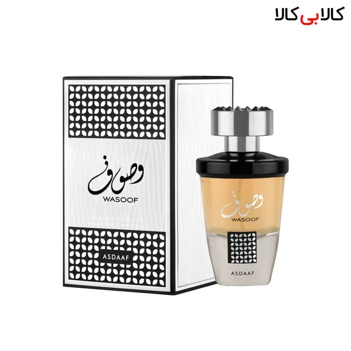 ادکلن اصداف وصوف مردانه و زنانه حجم 100 میلی لیتر
