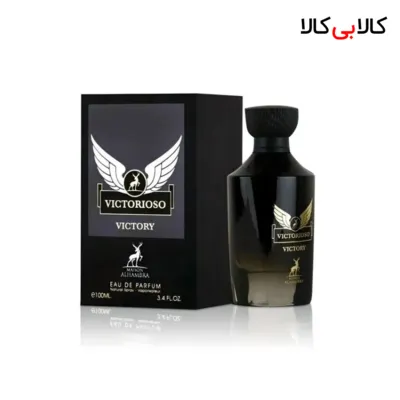 ادکلن الحمبرا ویکتوریوسو ویکتوری مردانه حجم 100 میلی لیتر