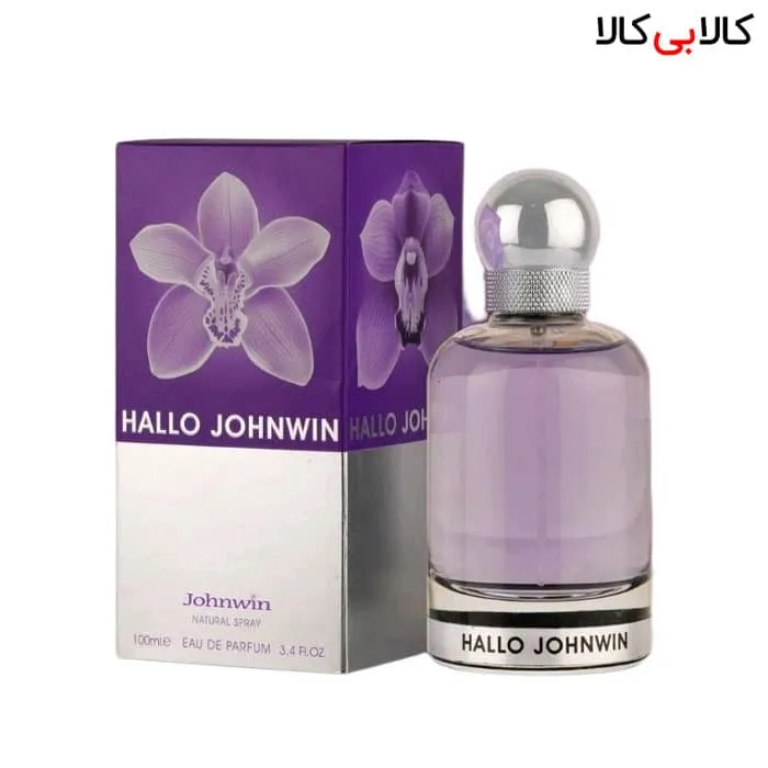 ادو پرفیوم هالو جانوین Johnwin Hallo زنانه حجم 100 میلی لیتر