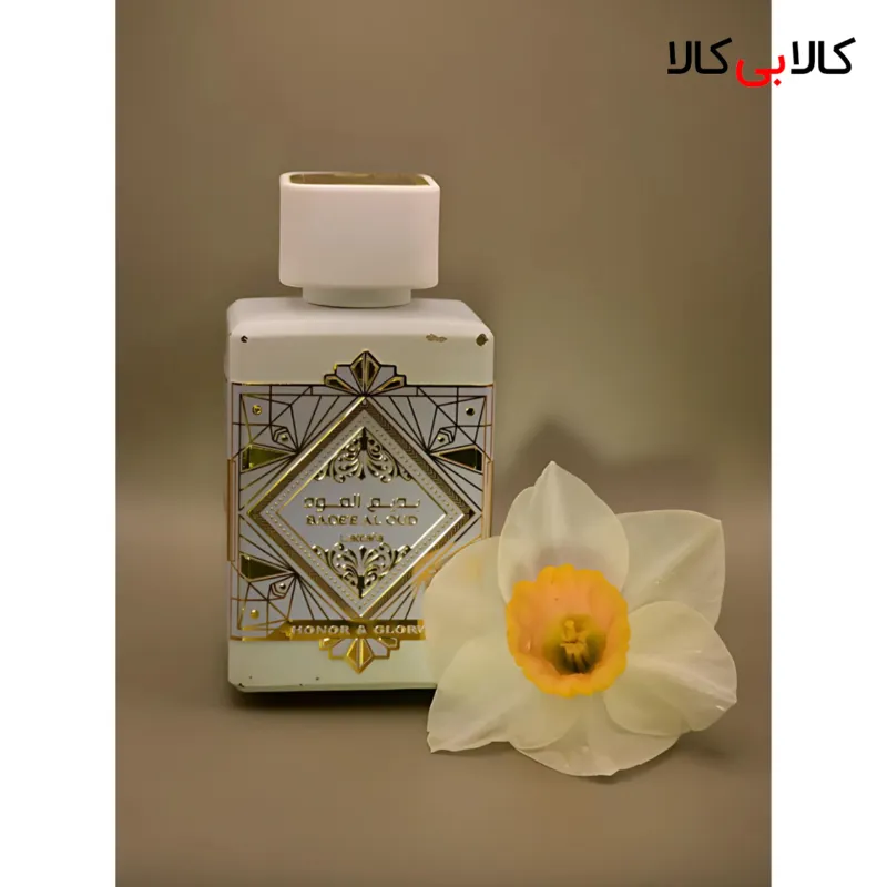 ادکلن لطافه بدیع العود آنر اند گلوری مردانه و زنانه اصل حجم 100 میلی لیتر
