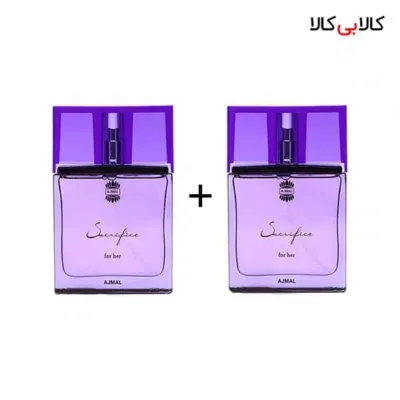 پک ادکلن اجمل ساکریفایس