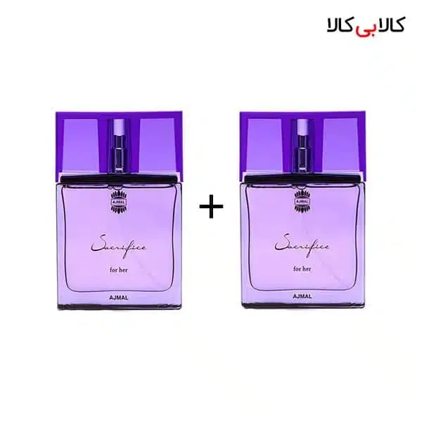 پک ادکلن اجمل ساکریفایس