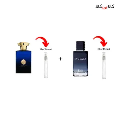 پک دکانت دیور ساواج و آمواج اینترلود من