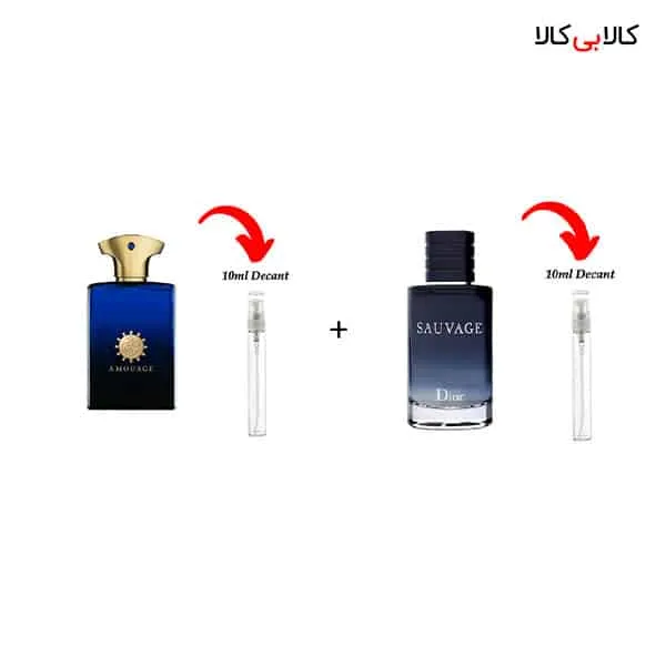 پک دکانت دیور ساواج و آمواج اینترلود من