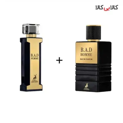 پک ادکلن الحمبرا بد هوم و بد فم