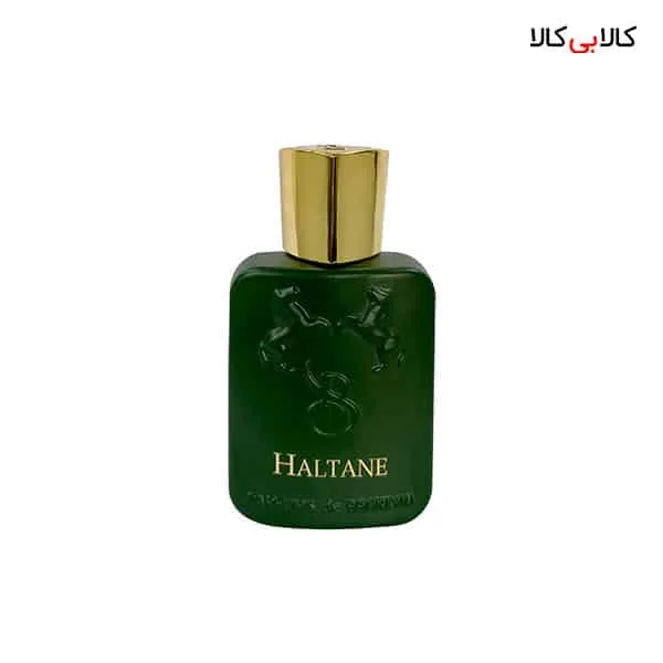 عطر جیبی برندینی د مارلی هالتان Brandini De Marly Haltane مردانه 33 میلی لیتر