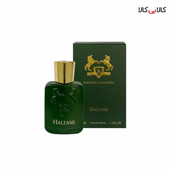 عطر جیبی برندینی د مارلی هالتان Brandini De Marly Haltane مردانه 33 میلی لیتر