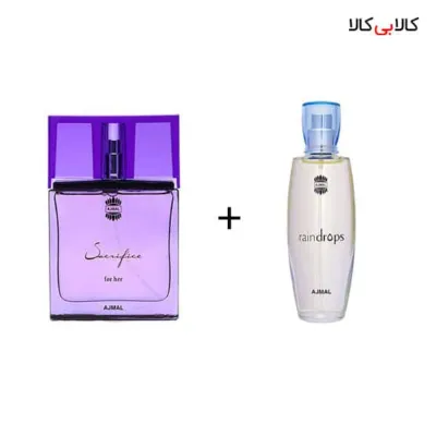 پک ادکلن اجمل رین دراپس و ساکریفایس