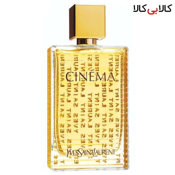 تستر ادوپرفیوم ایو سن لوران سینما Yves Saint Laurent Cinema زنانه حجم 100 میلی لیتر