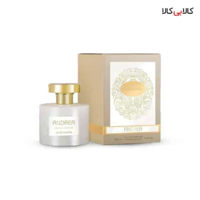 ادوپرفیوم جانوین آندرا Johnwin Andrea مردانه و زنانه حجم 100 میلی لیتر