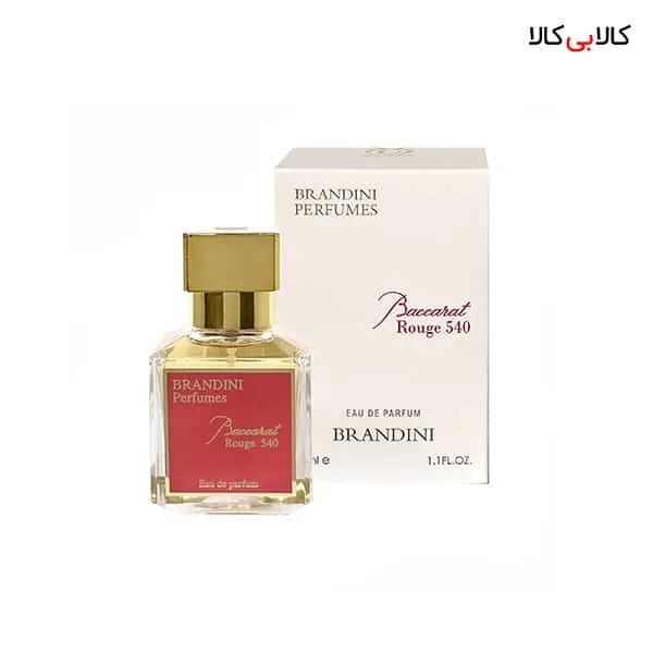 عطر جیبی برندینی باکارات رژ 540 Brandini Bacarat rouge مردانه و زنانه 33 میلی لیتر