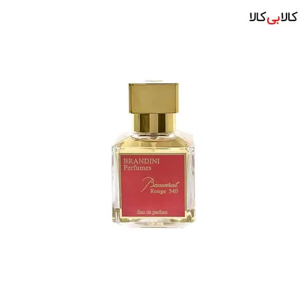 عطر جیبی برندینی باکارات رژ 540 Brandini Bacarat rouge مردانه و زنانه 33 میلی لیتر