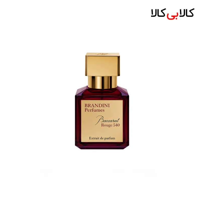 عطر جیبی برندینی باکارات رژ 540 اکستریت مردانه و زنانه 33 میلی لیتر
