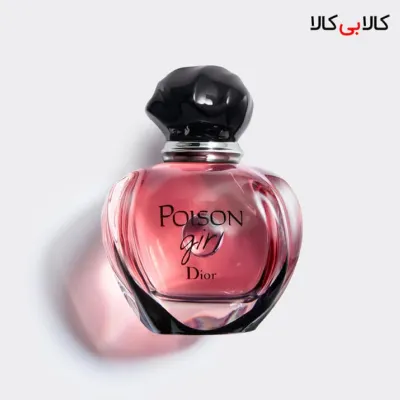 تستر ادوتویلت دیور پویزن گرل Dior Poison Girl زنانه حجم 100 میلی لیتر