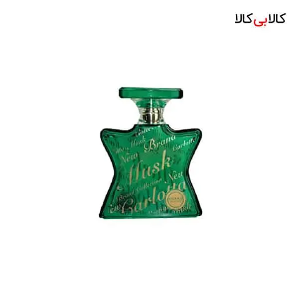 عطر جیبی برند کالکشن کد Brand Collection No 209 مردانه و زنانه حجم 25 میلی لیتر