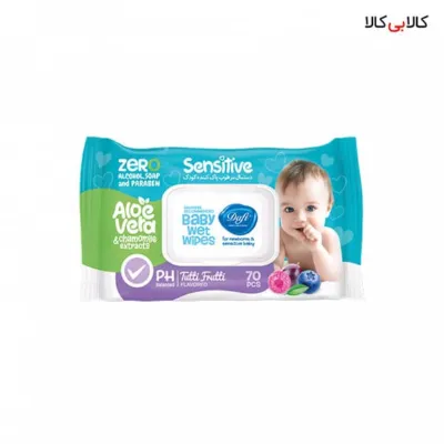 دستمال مرطوب کودک حساس درب دار دافی 70 عددی