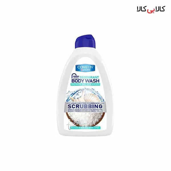 شامپو بدن ژلی لایه بردار کامان