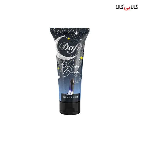 کرم عطری دست و ناخن گودگرل دافی 75 میلی لیتر
