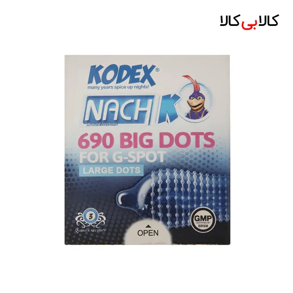 کاندوم کدکس مدل بیگ داتس 3 عددی