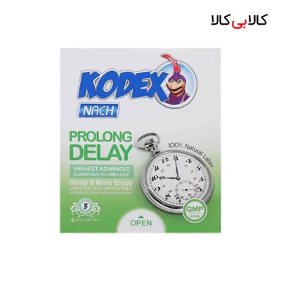 کاندوم کدکس مدل تاخیری 3 عددی