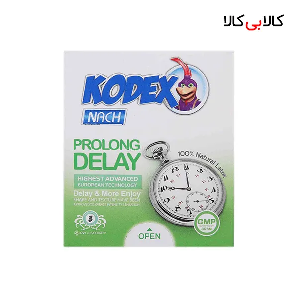 کاندوم کدکس مدل تاخیری 3 عددی
