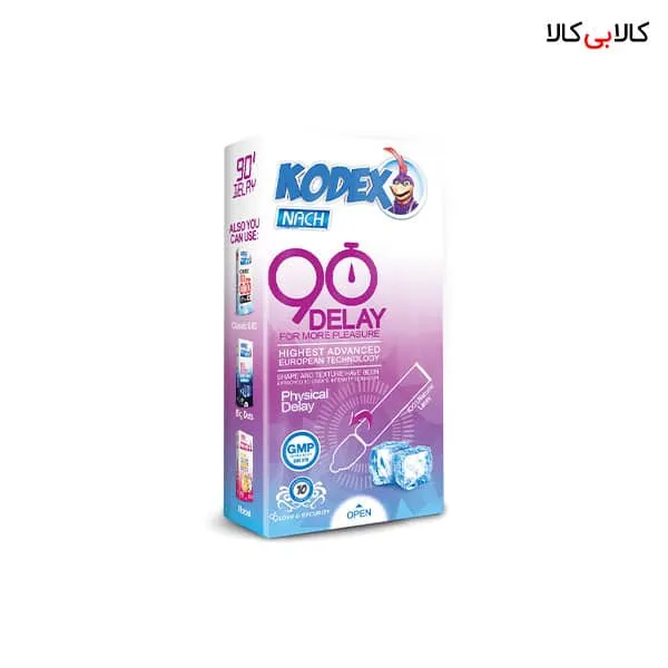 کاندوم کدکس مدل 90 دقیقه دیلی