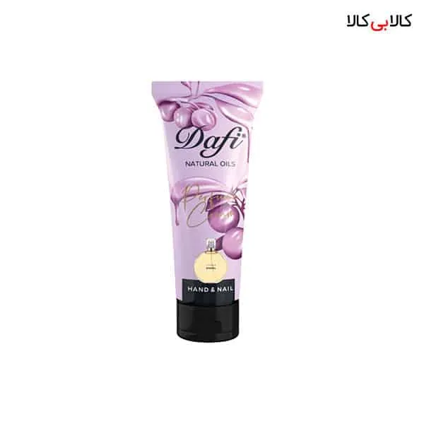 کرم عطری دست و ناخن چنس دافی 75 میلی لیتر