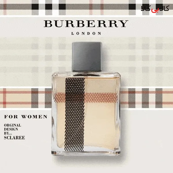 ادوپرفیوم اسکلاره باربری لندن Sclaree Burberry London زنانه حجم 100 میلی لیتر