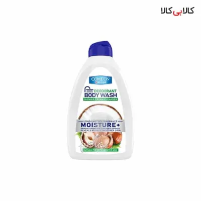شامپو بدن کرمی رطوبت رسان کامان