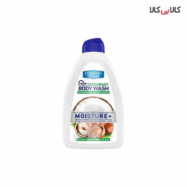 شامپو بدن کرمی رطوبت رسان کامان