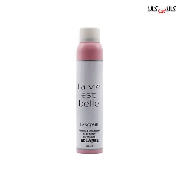 اسپری خوشبو کنندهی بدن اسکلاره لانکوم Sclaree Lancome زنانه حجم 200 میل