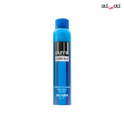 اسپری خوشبو کننده‌ی بدن اسکلاره دانهیل دیزایر بلو Sclaree Dunhil Desir Blue مردانه حجم 200 میل