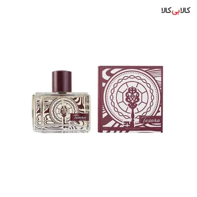 ادوپرفیوم ورسای تزورو Versailles Tesoro زنانه حجم 75 میلی لیتر