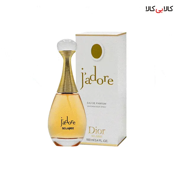 ادوپرفیوم اسکلاره جادور دیور Sclaree Jadore Dior زنانه حجم 100 میلی لیتر