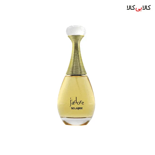 ادوپرفیوم اسکلاره جادور دیور Sclaree Jadore Dior زنانه حجم 100 میلی لیتر