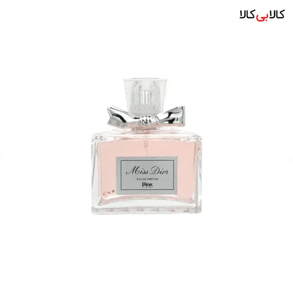 ادوپرفیوم اسکلاره میس دیور پینک ویژوال Sclaree Miss Dior زنانه حجم 100 میلی لیتر