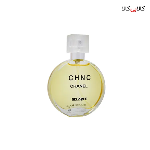 عطر جیبی اسکلاره چنس شنل Sclaree Chance Chanel زنانه حجم 30 میلی لیتر