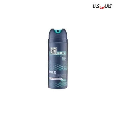 اسپری بدن مایل استون مای مردانه 200 میلی لیتر