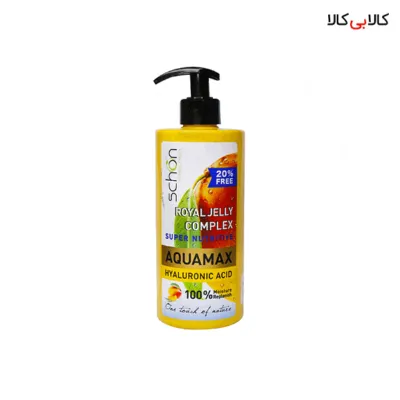 کرم آبرسان آکوامکس رویال ژلی شون حجم 500 میلی‌ لیتر
