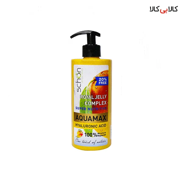 کرم آبرسان آکوامکس رویال ژلی شون حجم 500 میلی‌ لیتر