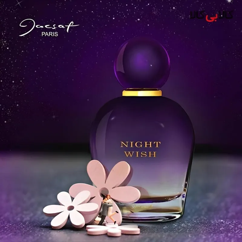 ادوپرفیوم ژک ساف نایت ویش زنانه حجم 100 میلی لیتر